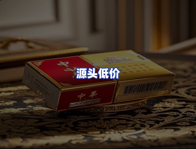 服务优势